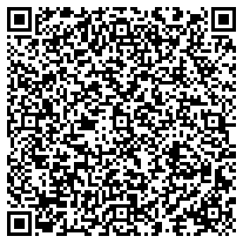 QR-код с контактной информацией организации ООО ВС-НЕРУД