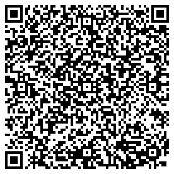 QR-код с контактной информацией организации ООО Автоэлектрик с Выездом