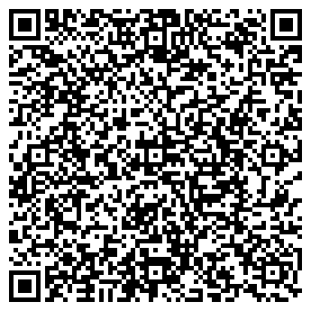 QR-код с контактной информацией организации "ВЭЛТА"