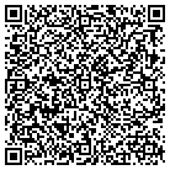 QR-код с контактной информацией организации ООО "Роял Фасад"