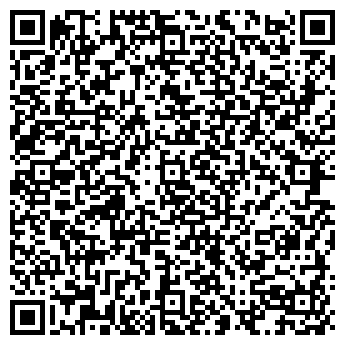 QR-код с контактной информацией организации Эра балконов