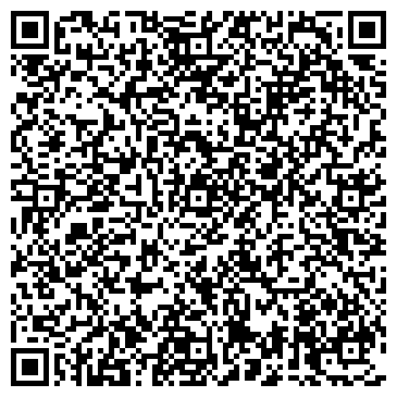 QR-код с контактной информацией организации ООО Дакота