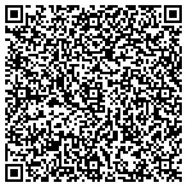 QR-код с контактной информацией организации "Наксерон"