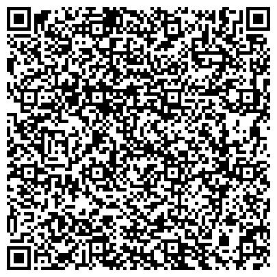QR-код с контактной информацией организации ООО «Русский путешественник»