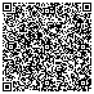 QR-код с контактной информацией организации Галактика спорта