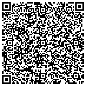 QR-код с контактной информацией организации ООО "ТЕХПРОМИН"