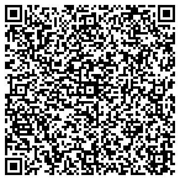 QR-код с контактной информацией организации "Юр-Профи"