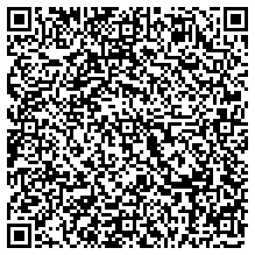 QR-код с контактной информацией организации Пуховик&Куртка