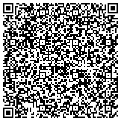 QR-код с контактной информацией организации ООО Производственное предприятие ШИК