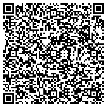 QR-код с контактной информацией организации ООО "Третий пин"