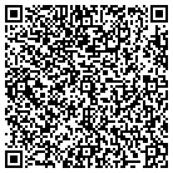 QR-код с контактной информацией организации ООО МС групп