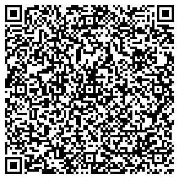 QR-код с контактной информацией организации «Классика»