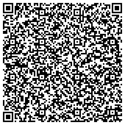 QR-код с контактной информацией организации Частный нотариус Тасмагамбетов Марат Сабыржанович