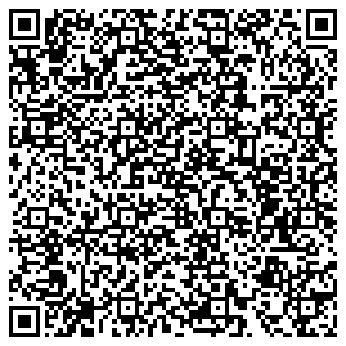 QR-код с контактной информацией организации ООО Шаховская кирпичная компания