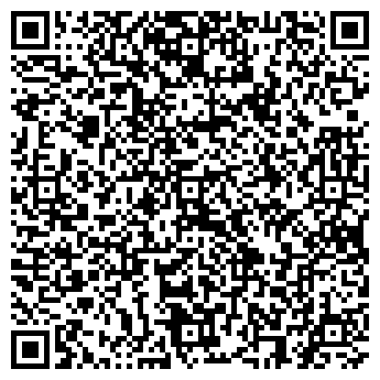 QR-код с контактной информацией организации ООО Стандард