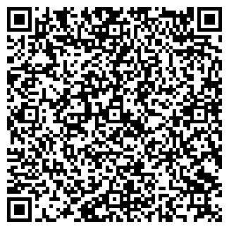 QR-код с контактной информацией организации Кафе "Шинок"