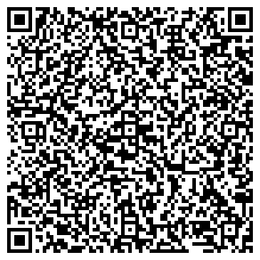 QR-код с контактной информацией организации Камень-Подольск