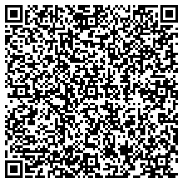 QR-код с контактной информацией организации ООО Бонист