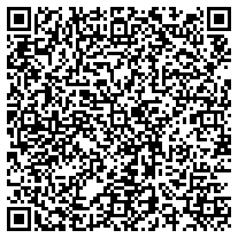QR-код с контактной информацией организации ООО Аксиома