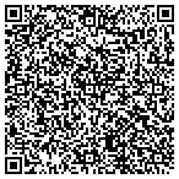 QR-код с контактной информацией организации ООО Вира