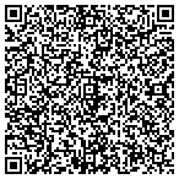 QR-код с контактной информацией организации Весёлый Цирюльник