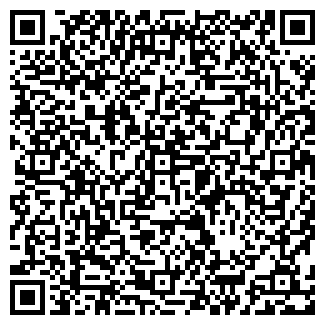 QR-код с контактной информацией организации Бородюк
