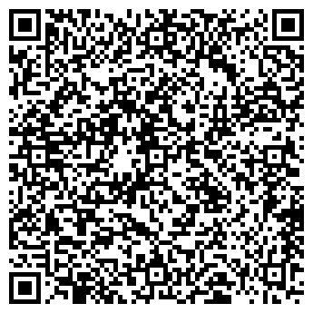 QR-код с контактной информацией организации АНО «Единый Центр Подготовки Кадров»