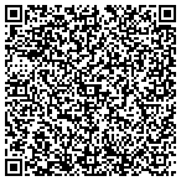 QR-код с контактной информацией организации ООО «Первая Абразивная Компания»