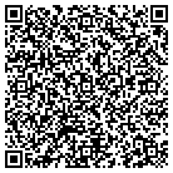 QR-код с контактной информацией организации ООО УК Айтем