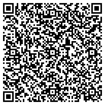 QR-код с контактной информацией организации ООО «Алькор»