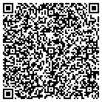 QR-код с контактной информацией организации ООО Ферус