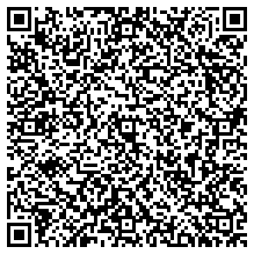 QR-код с контактной информацией организации ООО «Ле-Гранд»