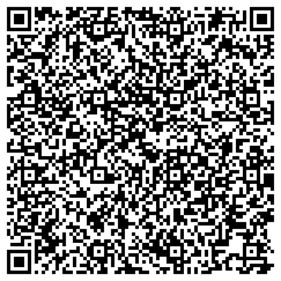 QR-код с контактной информацией организации ООО «Vip-клининг»