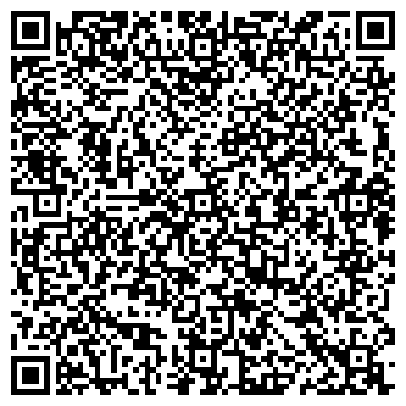 QR-код с контактной информацией организации ООО Ремонт кофемашин
