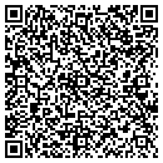 QR-код с контактной информацией организации ООО «ВыкупАвто93»