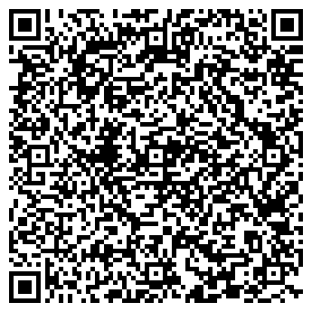 QR-код с контактной информацией организации Хвастун