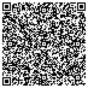 QR-код с контактной информацией организации ООО ЦЕРТУМ