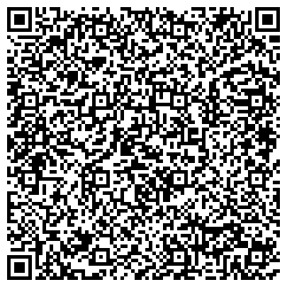 QR-код с контактной информацией организации ИП "Шакира"