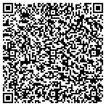 QR-код с контактной информацией организации "Омега" магазин автозапчастей