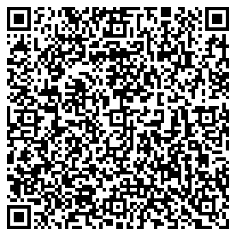 QR-код с контактной информацией организации ИП Event-агентство «Команданте»