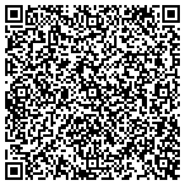 QR-код с контактной информацией организации ООО Аспт Спецавтоматика