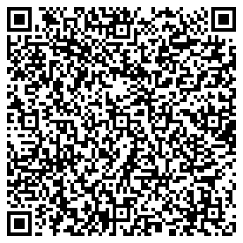 QR-код с контактной информацией организации ООО Проф бьюти