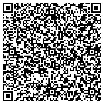 QR-код с контактной информацией организации Юридические услуги