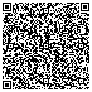 QR-код с контактной информацией организации Drivetrack