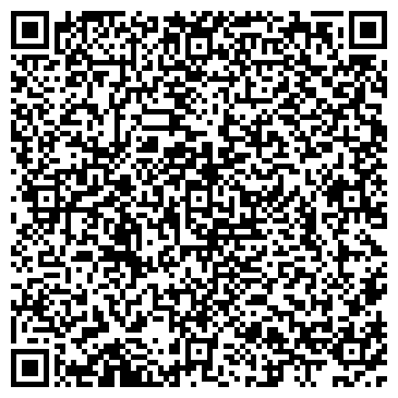 QR-код с контактной информацией организации ООО «ТРАНСЛОГИСТИК»