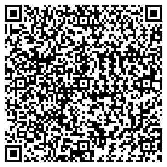 QR-код с контактной информацией организации ООО Питомник роз « Роза Сад»