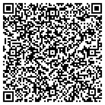 QR-код с контактной информацией организации ООО АлюмГласс