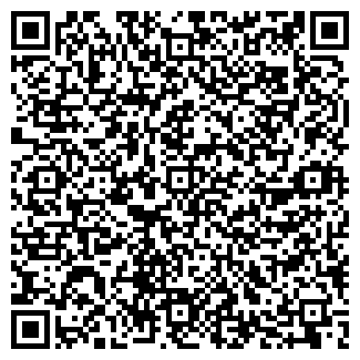 QR-код с контактной информацией организации GoodPoof