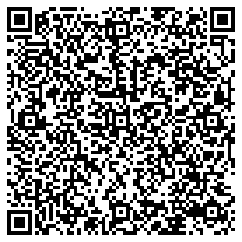 QR-код с контактной информацией организации ООО «Гекон СТ»