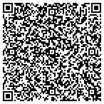 QR-код с контактной информацией организации ООО Дэнтал Мастер